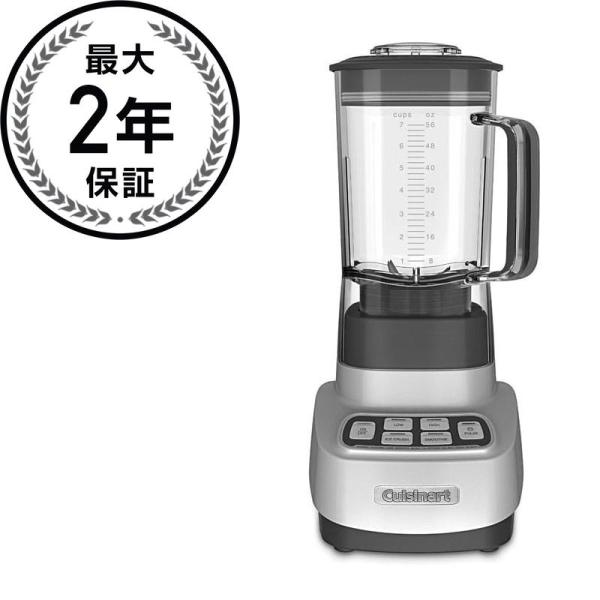 クイジナート ブレンダー ミキサー Cuisinart SPB-650 1HP Blender 家電