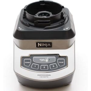 並行輸入品】NINJA ニンジャ ブレンダー メガキッチンシステム