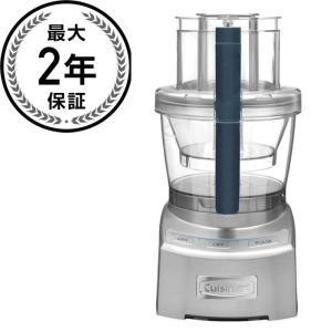 クイジナート（Cuisinart） フードプロセッサー プレミアム フード