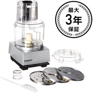 クイジナート Cuisinart DLC-101J フードプロセッサー 新品 送料