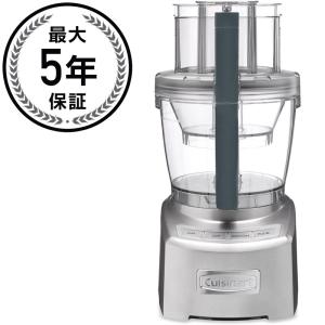 Cuisinart 13カップ フードプロセッサー CFP-26SVPCJ Cuisinart 13-cup Food Processor with Spiralizer - YouTube