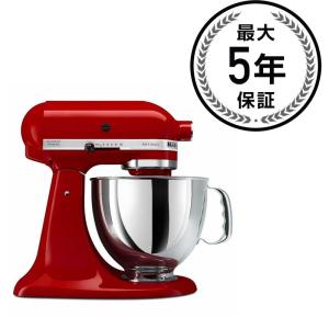 キッチンエイド スタンドミキサー アルチザン 4.8L KitchenAid Artisan 5-Quart Stand Mixers KSM150P｜cakmkt