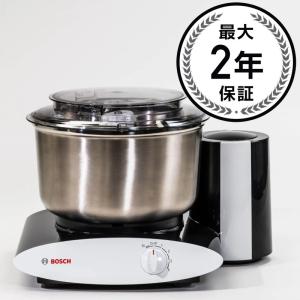 BOSCH ボッシュ MUM4415JP コンパクトキッチンマシン スタンド
