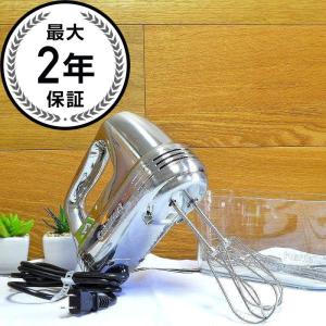 クイジナート フードプロセッサー (DLC-8P2Jと同等品) Cuisinart DLC