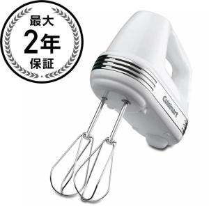 クイジナート ハンドミキサー スピード7段階切替 ホワイト 白 Cuisinart Power Advantage 7-Speed Hand Mixe