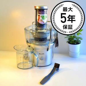 本格派ジューサー野菜しぼり器 しぼるくん グリーンパワー GP-E1503