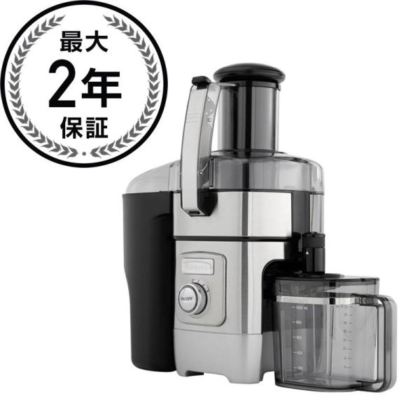 ジューサー 1.0L 5スピード BPAフリー ステンレス クイジナート Cuisinart CJE...