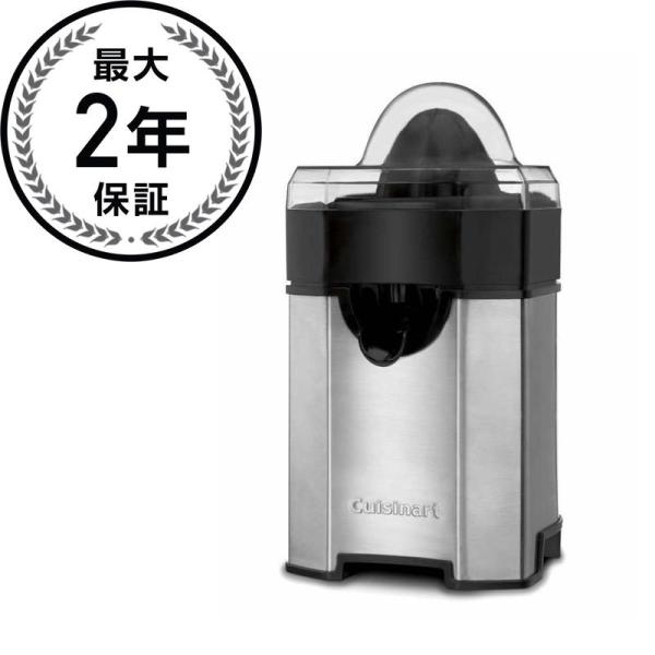 クイジナート シトラスジューサー Cuisinart CCJ-500 Pulp Control Ci...