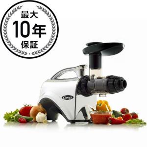海外向け 220V 240V 静音設計 ブレンダー ミキサー 1.4L 3馬力 プレ