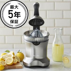 クイジナート ジューサー Cuisinart CJE-500 Compact Juice Extractor