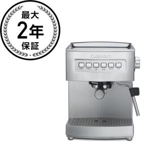 クイジナート コーヒーメーカー用 パーツ 部品 フィルター バスケット