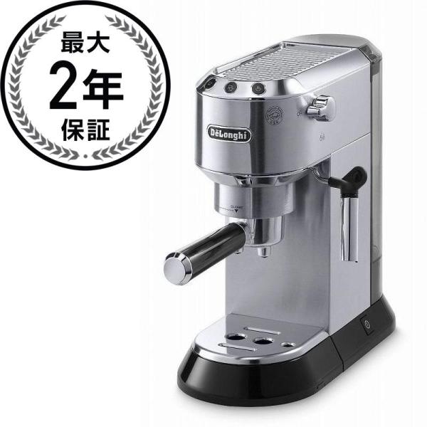 デロンギ エスプレッソマシン カプチーノ De'Longhi EC680 Dedica 15-Bar...