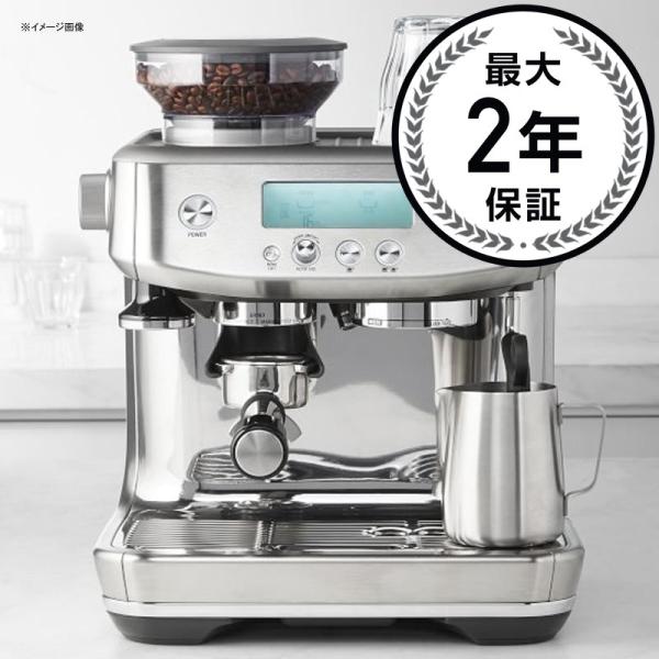 家庭用 エスプレッソマシン ブレビル社 豆挽き付 バリスタプロ シングルボイラー Breville ...