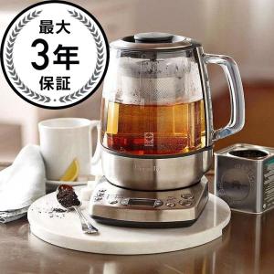 ブレビル エスプレッソマシン用 水タンク パーツ 部品 Breville