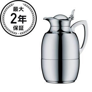 アルフィ クロムメッキ真鍮サーマルカラフェ Alfi Juwel Chrome Plated Brass Thermal Carafe｜cakmkt