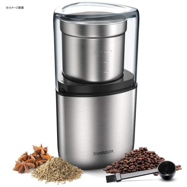 電動コーヒーミル グラインダー 豆挽き スパイス プロペラ式 ステンレス SHARDOR Elect...