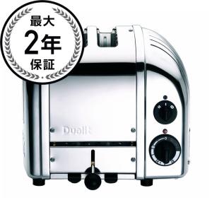 大きい コンベクション オーブン 45L 大容量 フレンチドア ステンレス