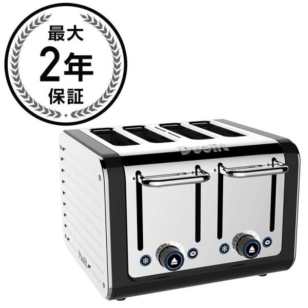 ポップアップトースター 4枚焼き デュアリット 焼き色8段階 Dualit 46555 4-Slic...