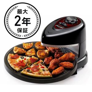 ネスカフェ ドルチェグスト 本体 「Piccolo(ピッコロ)プレミアム