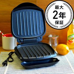 大きい コンベクション オーブン 45L 大容量 フレンチドア ステンレス