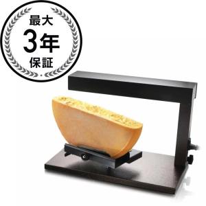 ラクレット オーブン ヒーター 機械 三好式ラクレットオーブン FJ-01