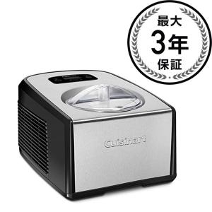 クイジナート ジェラート＆アイスクリームメーカー コンプレッサー内臓 Cuisinart ICE-100 Ice Cream Maker フローズンヨ