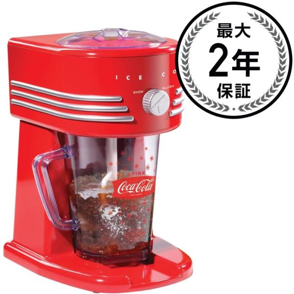 コカ・コーラ ノスタルジア レトロ かき氷機 フローズンメーカー Nostalgia Coca Co...