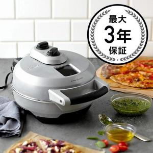 フカイ工業 送料無料 ◇ 回転石窯 ピザ & ロースター FPM-220