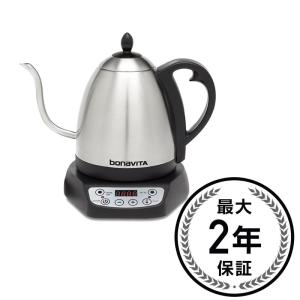 赤川器物製作所 33721 18-8 角バット ツヤ消し仕様 21枚取 akagawa