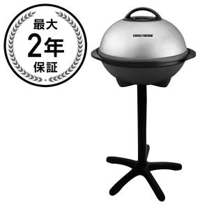 BBQ ジョージフォアマン インドア 電気 グリル アウトドアグリル George Foreman GGR50B Indoor/Outdoor Gri｜cakmkt