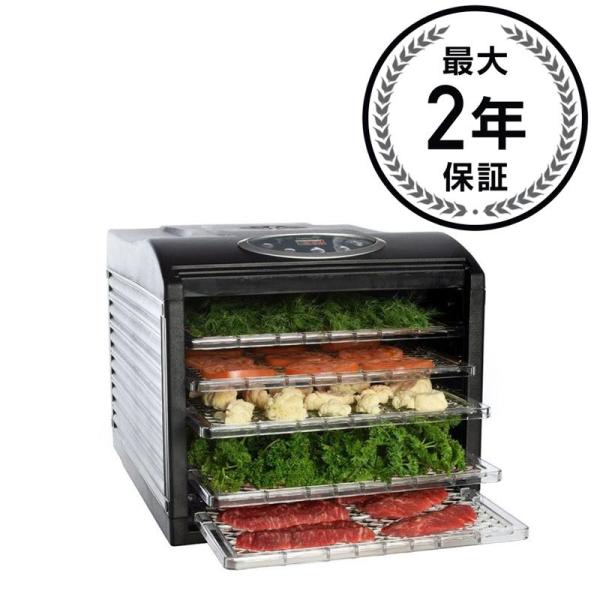 食品乾燥器 ディハイドレーター 6トレイ 19時間タイマー付 Ivation Electric Co...