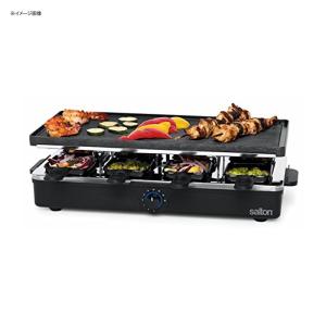 ラクレットグリル アルミグリルプレート 8人用 ウッド 木目 スイスマー