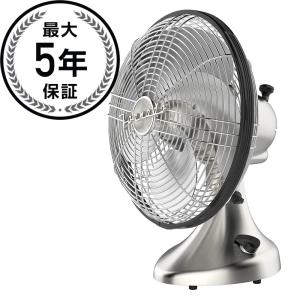 ボルネード 扇風機 ビンテージファン シルバースワン 3スピード 高さ43cm vornado Si...