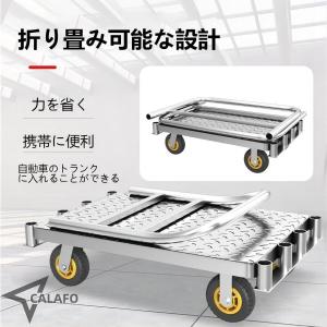 2in1 ボード台車 折畳み長尺物運搬車 ガラ...の詳細画像1