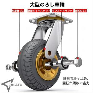 2in1 ボード台車 折畳み長尺物運搬車 ガラ...の詳細画像3