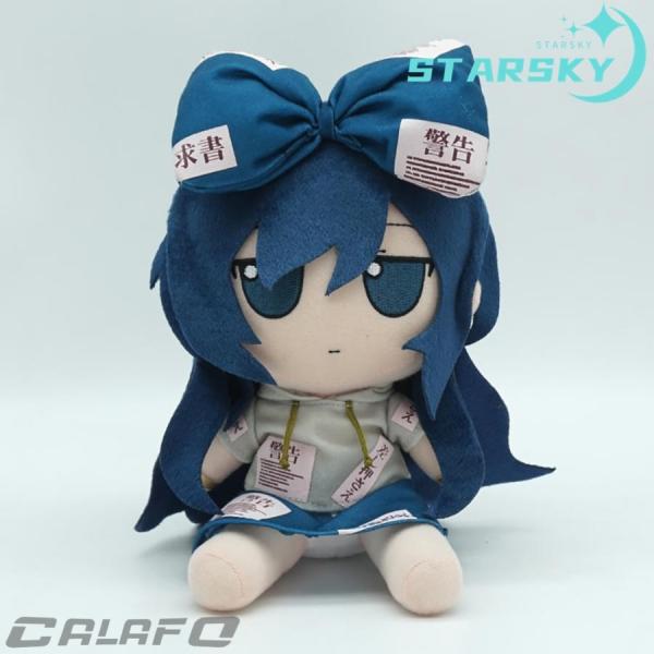 東方プロジェクト 依神紫苑 よりがみしおん　ぬいぐるみ 東方project 　キャラクター グッズ　...