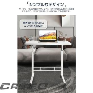 サイドテーブル スリム おしゃれ キャスター ...の詳細画像2