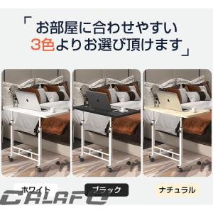 サイドテーブル スリム おしゃれ キャスター ...の詳細画像3