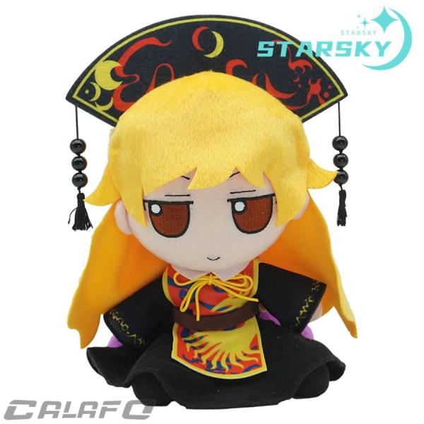 東方Project　純狐　じゅんこ ぬいぐるみ 東方プロジェクト　20CM キャラクター グッズ 可...