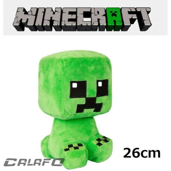 マインクラフト クリーパー ぬいぐるみ マインクラフト ゲーム キャラクター グッズ 雑貨 おもちゃ...