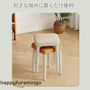 スツール スタッキングスツール 高さ40cm ...の詳細画像1
