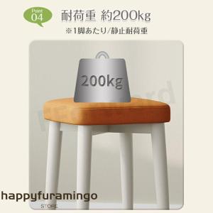 スツール スタッキングスツール 高さ40cm ...の詳細画像5