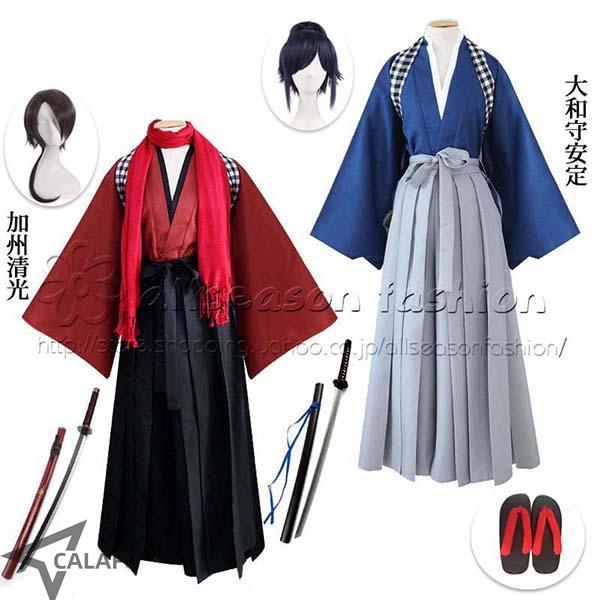 刀剣乱舞 風 加州清光 大和守安定 コスプレ 衣装 ウィッグ 靴 道具刀 コスチューム アニメ ゲー...