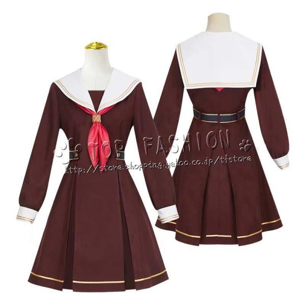 ラブライブ LoveLive 蓮ノ空女学院スクールアイドルクラブ 冬制服 コスプレ衣装 演出服 クリ...