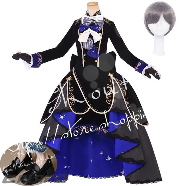 黒執事 風 シエル?ファントムハイヴ コスプレ ウィッグ 靴 衣装 cosplay コスチューム ハ...