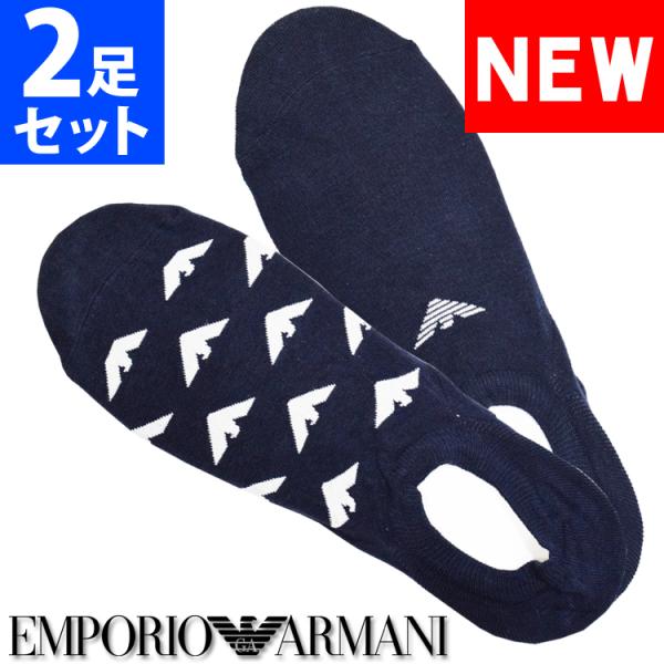 【SALE 20%OFF】エンポリオアルマーニ メンズ 靴下 フットカバー 2足セット 総柄 ロゴ ...