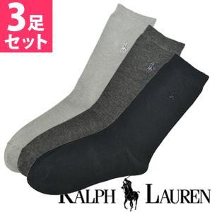 【SALE 20%OFF】ポロ ラルフローレン レディース 靴下 リブ ハイソックス 3足セット POLO RALPH LAUREN 7125pkchhas｜calbraith