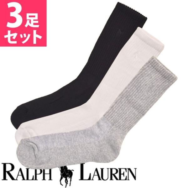 【閉店セール40%OFF】【6/11(火)まで】ポロ ラルフローレン レディース 靴下 ハイソックス...