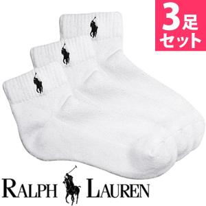 【SALE 20%OFF】ポロ ラルフローレン レディース 靴下 アンクル ソックス 3足セット ホワイト POLO RALPH LAUREN 7340PKWH｜calbraith