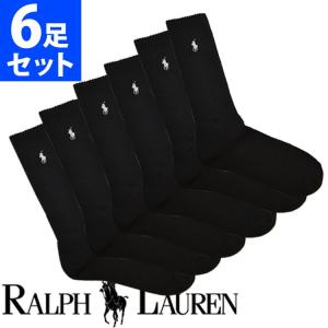 ポロ ラルフローレン メンズ 靴下 リブ ハイソックス 6足セット ブラック ビジネス POLO RALPH LAUREN 821005PK2BK